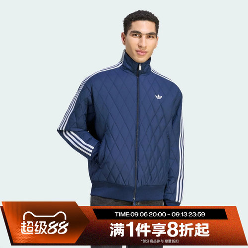滔搏adidas阿迪达斯三叶草男子休闲运动舒适棉服外套LC8192