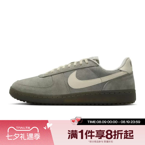 滔搏NIKE耐克男鞋FIELD GENERAL复古橄榄球风休闲鞋IF0666-300