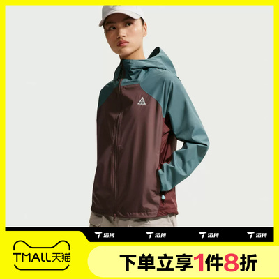滔搏NIKE耐克女子ACG运动舒适休闲夹克外套IF0102-384