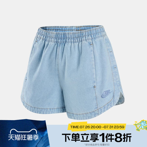 滔搏NIKE耐克女子运动舒适休闲中腰牛仔短裤IV4967-440