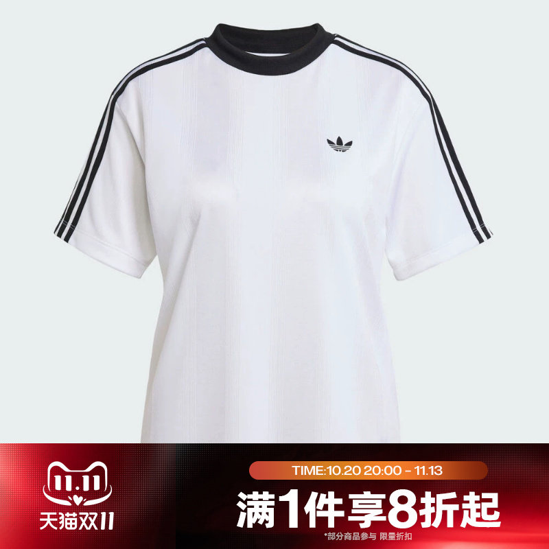 滔搏adidas阿迪达斯三叶草女子简约圆领运动休闲短袖T恤JV9647