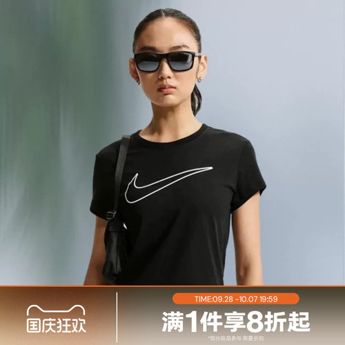 滔搏NIKE耐克女子运动休闲舒适短袖T恤HV5003-011