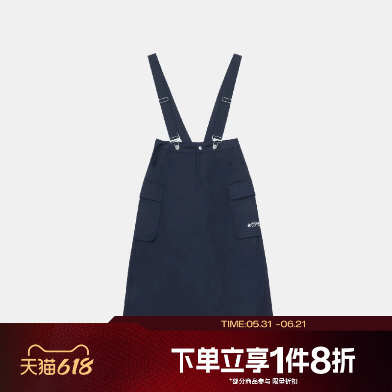 滔搏converse匡威女子运动休闲半身裙WCJ773-695