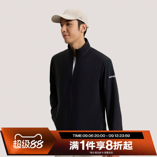 滔搏adidas阿迪达斯男子运动休闲健身针织夹克外套KW4772