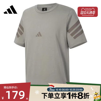 滔搏adidas阿迪达斯男子M FI 3S REG T运动休闲短袖T恤JI8783