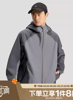 滔搏adidas阿迪达斯男子 M WV HS JKT运动健身夹克外套KH0504