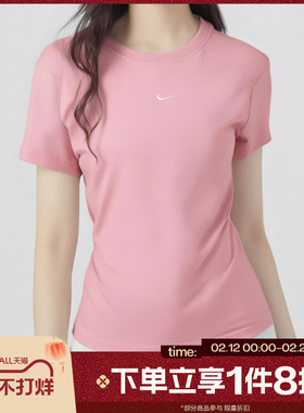滔搏NIKE耐克女子刺绣LOGO圆领高腰运动休闲短袖T恤FV5509-690