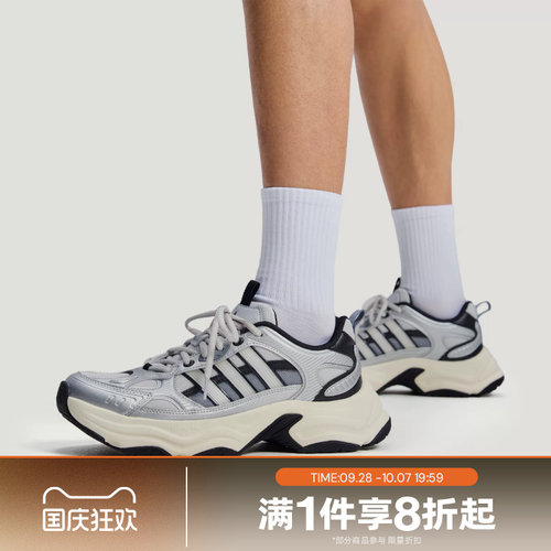 滔搏adidas阿迪达斯男女鞋PULSESPW复古运动休闲训练跑步鞋KJ9522