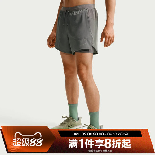 滔搏NIKE耐克男子运动舒适休闲短裤IF2035-084