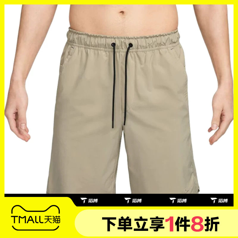 滔搏NIKE耐克男子梭织跑步运动休闲短裤DV9331-251