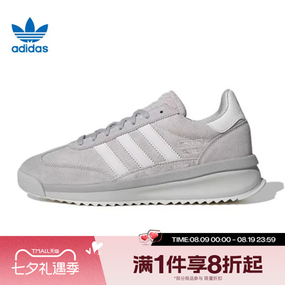 滔搏adidas三叶草男女鞋SL72 RTN经典舒适运动休闲鞋T头鞋JH5090