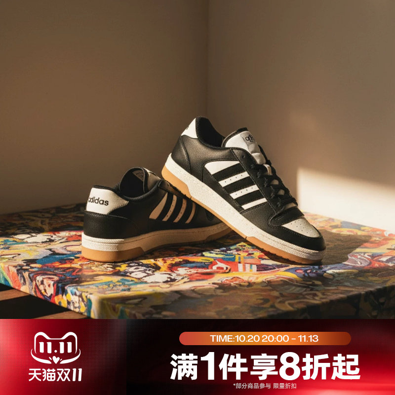 滔搏adidas阿迪男女经典训练实战低帮休闲运动训练篮球鞋IH7963