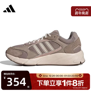 滔搏adidas阿迪达斯女鞋 JH6920 CRAZYCHAOS2000SPW运动训练跑步鞋