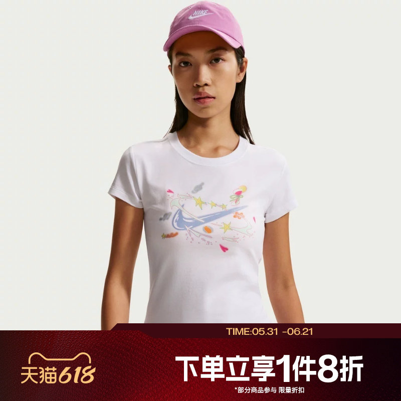 滔搏NIKE耐克女子修身运动休闲印花圆领短袖T恤IR7562-100