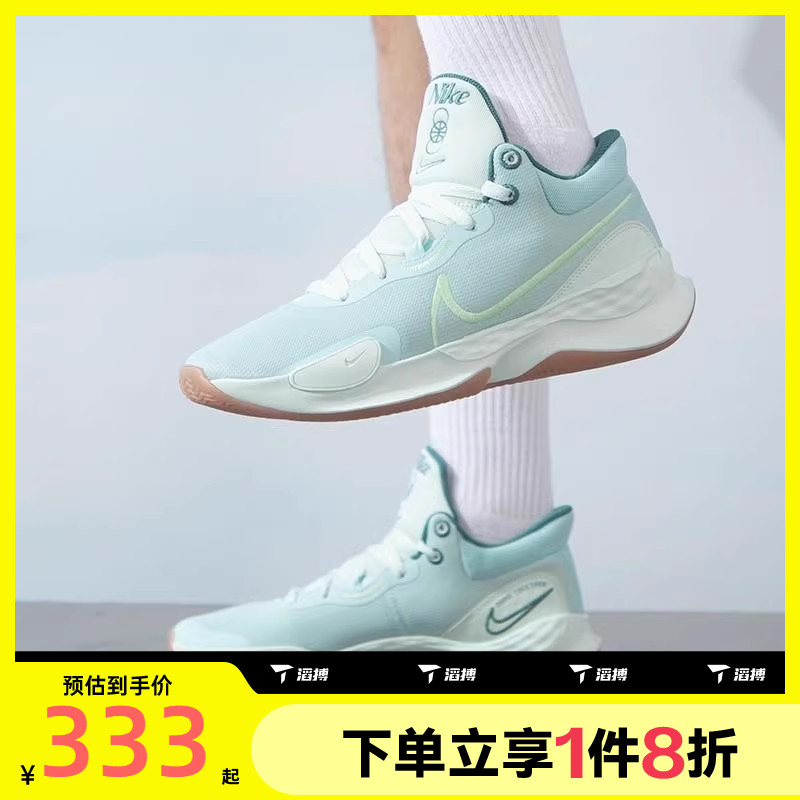 滔搏NIKE耐克男鞋RENEW ELEV时尚户外运动休闲篮球鞋DD9304-301