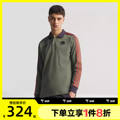 滔搏adidas阿迪达斯男子FCB ICON POLO舒适运动休闲短袖T恤JN0253