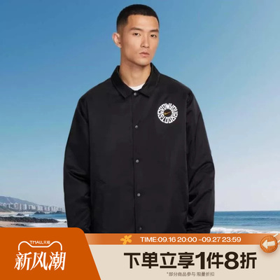 滔搏NIKE耐克男子运动休闲棉服外套IR0108-010