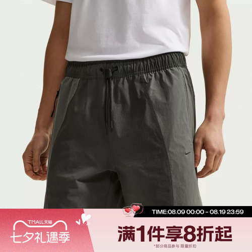 滔搏NIKE耐克男子运动舒适休闲短裤IF1336-060