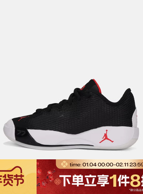 滔搏NIKE耐克大童鞋JORDAN LUKA 77(GS)运动训练篮球鞋IH0573-001