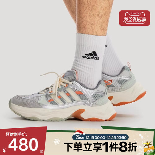 滔搏adidas阿迪达斯男女鞋XLG FIN PULSE运动训练跑步鞋KI1865