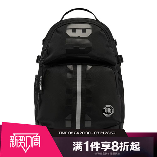 滔搏LI-NING李宁男女运动健身训练休闲双肩包ABSW297-1