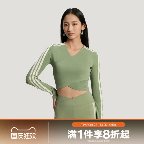 滔搏adidas阿迪达斯女子运动休闲舒适长袖T恤KV9226