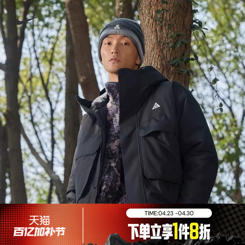 滔搏NIKE耐克男子ACG STORM-FIT夹克运动休闲外套棉服FV8682-010