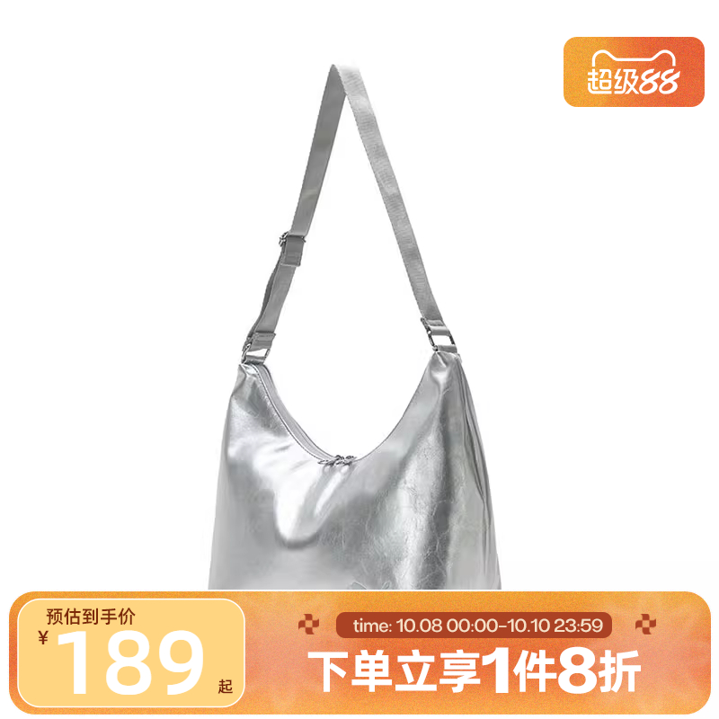 滔搏puma彪马女子CAT Slouchy Hobo Bag运动休闲拎包挽包09237701