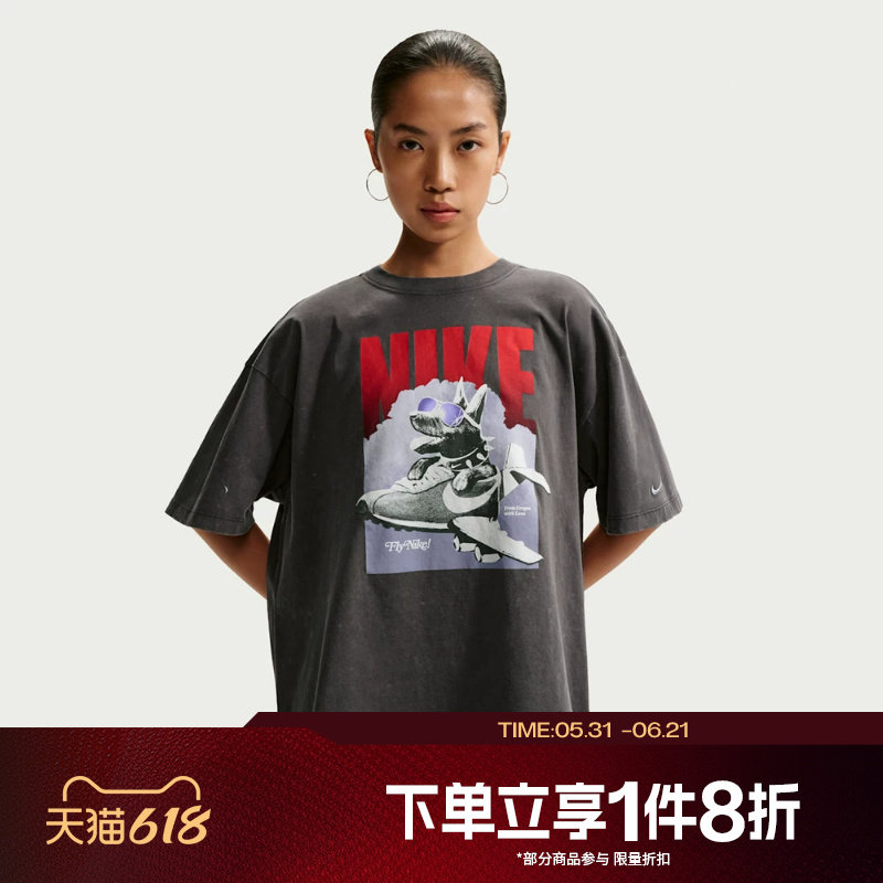 滔搏NIKE耐克女子宽松运动休闲短袖T恤针织衫IR7588-060