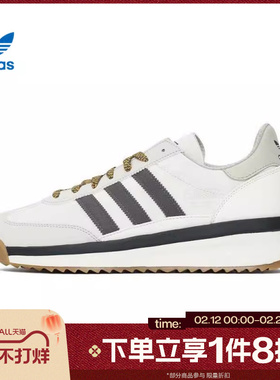 滔搏adidas阿迪达斯三叶草男女鞋经典复古运动休闲鞋JS0505