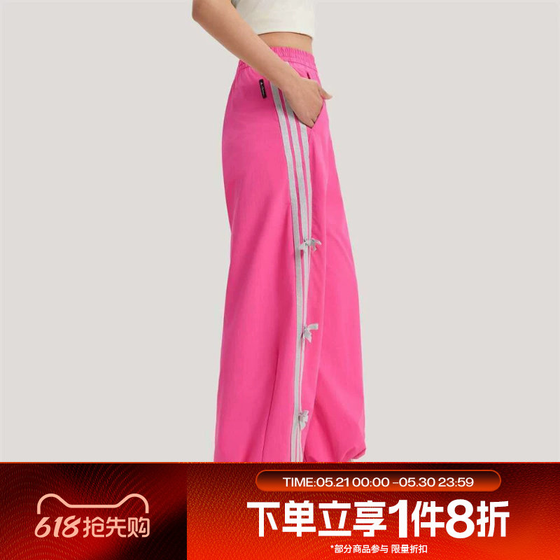 滔搏adidas阿迪达斯女子香蕉扭扭裤运动休闲长裤KR7598