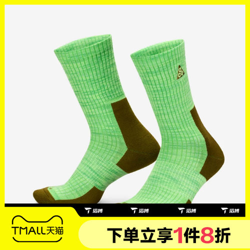 滔搏NIKE耐克男女U NK ACG ED CUSH CREW 1PR休闲袜子FB3341-333