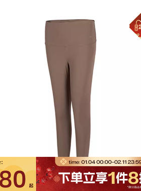 滔搏NIKE耐克女子WNKDFZENVYHR7/8TGHT紧身运动长裤DQ6016-233