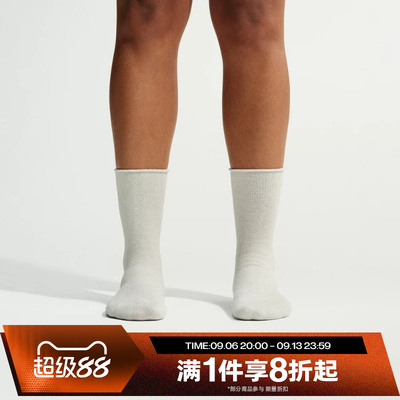 滔搏NIKE耐克男女运动舒适休闲袜子IO1863-905