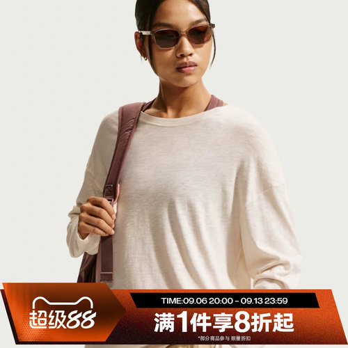滔搏NIKE耐克女子运动休闲罩衫轻薄长袖针织衫T恤IV4999-102