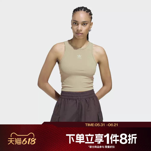 滔搏adidas阿迪达斯三叶草女子ESS RIB TANK运动休闲背心KD3822