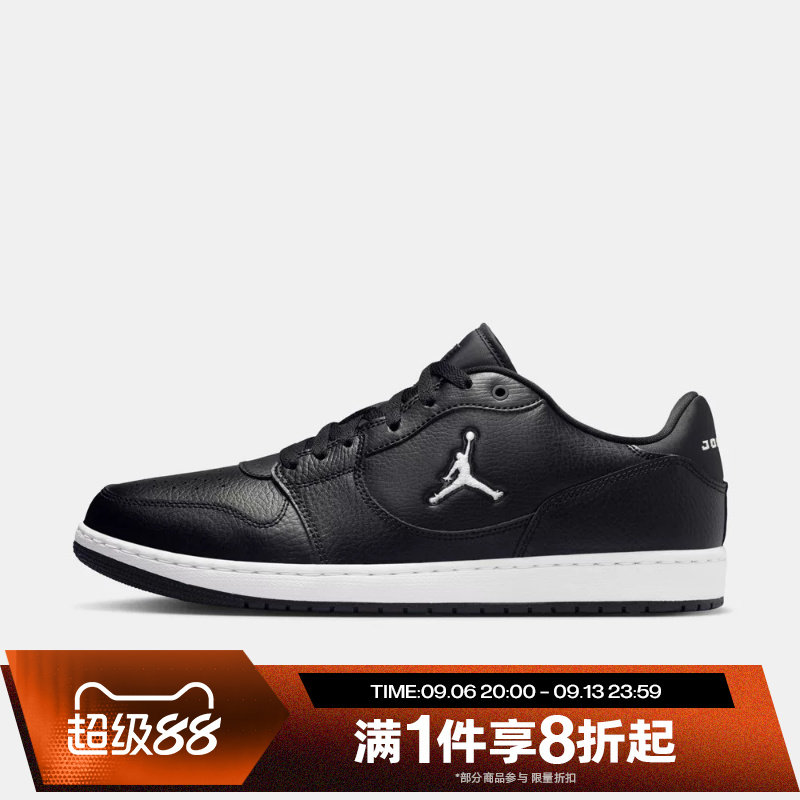 滔搏NIKE耐克男鞋FLIGHT COURT黑色休闲板鞋低帮运动鞋IQ5698-001