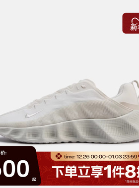 滔搏NIKE耐克男鞋AVA ROVER轻便厚底运动休闲鞋DX4215-007