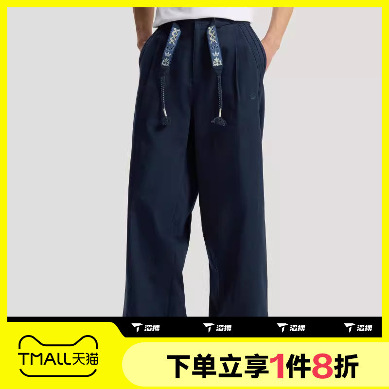 滔搏adidas阿迪达斯三叶草男子运动休闲长裤KW5669