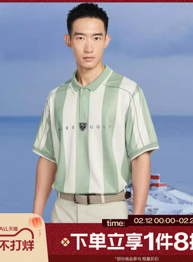 滔搏NIKE耐克男子运动休闲短袖T恤IB0230-006