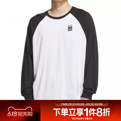 滔搏adidas阿迪达斯三叶草男子印花运动休闲长袖T恤KD1854
