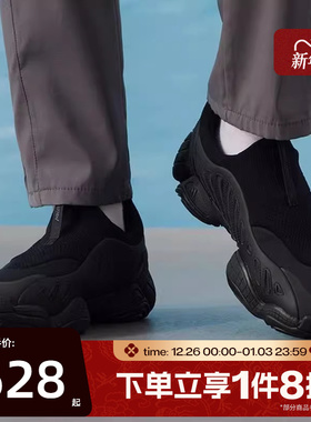 滔搏adidas阿迪达斯三叶草男女鞋INTIMIDATIONSLO运动鞋JS0823