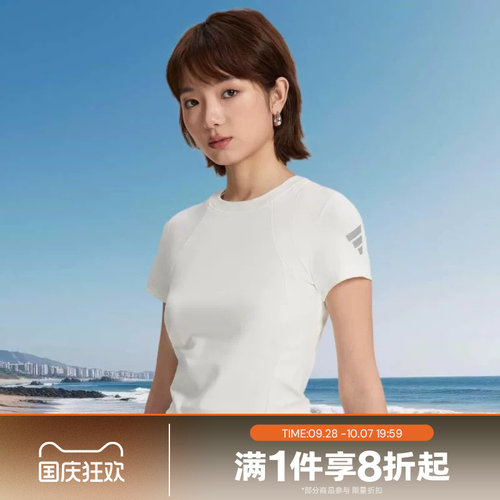滔搏adidas阿迪达斯女子运动舒适休闲短袖T恤KS5172