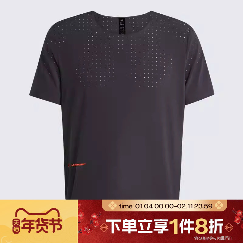 滔搏adidas阿迪达斯男子户外跑步训练健身运动休闲短袖T恤JW0553,运动服/休闲服装,运动T恤,淘宝优惠券,粉丝福利购,淘宝优惠卷