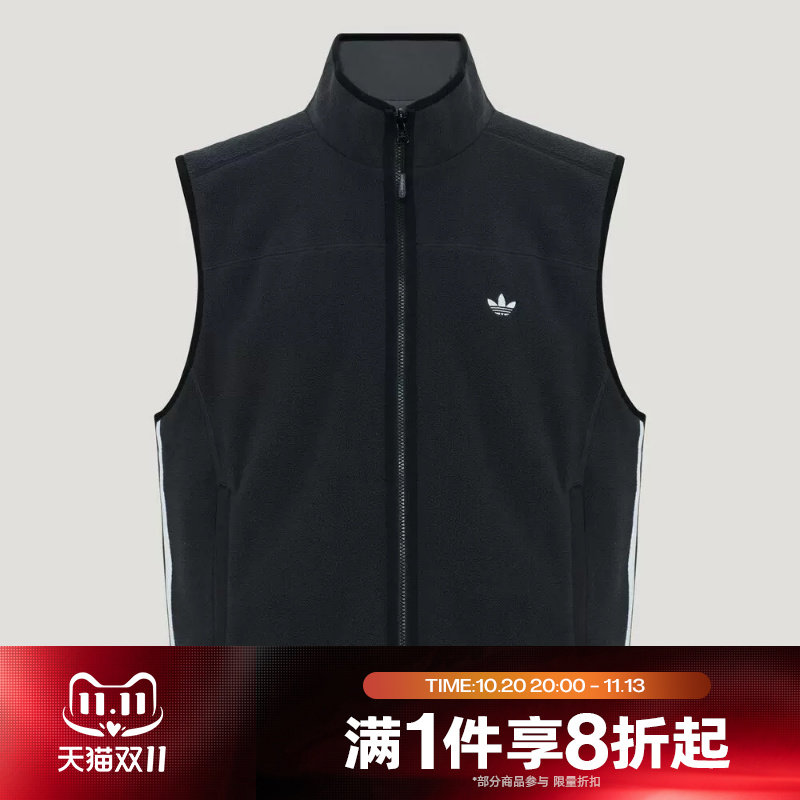 滔搏adidas阿迪达斯三叶草男女SHERPA VEST运动休闲棉马甲LH9602