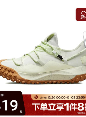滔搏NIKE耐克男鞋ACGMountainFlyLowGORE-TEXSE跑步鞋DD2861-001