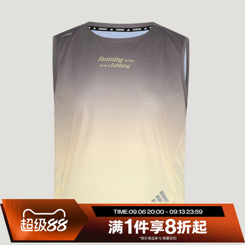 滔搏adidas阿迪达斯女子训练渐变色跑步无袖T恤运动背心KX4577