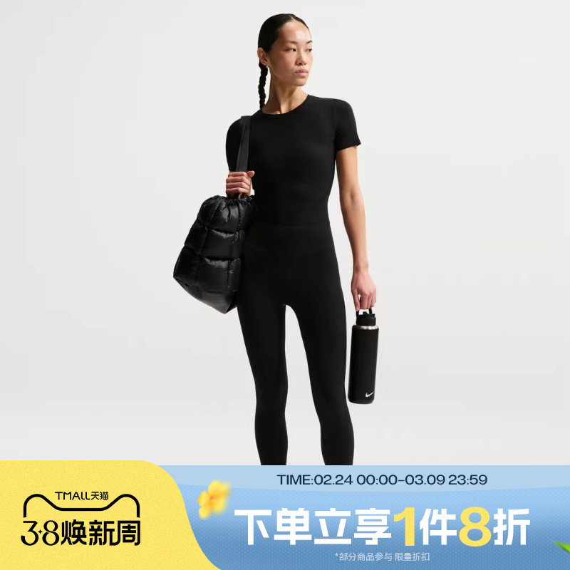 滔搏NIKE耐克女子高腰柔软九分紧身裤运动训练紧身长裤II5234-010