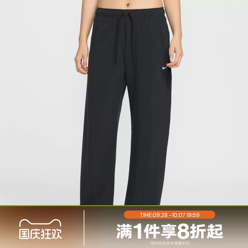 滔搏NIKE耐克女子运动休闲刺绣小勾梭织阔腿长裤IQ0343-010