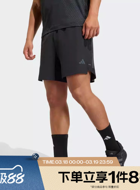 滔搏adidas阿迪达斯男子运动休闲短裤KD0353